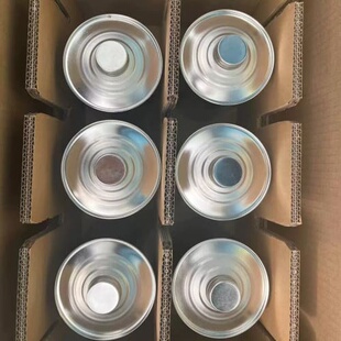 工业润滑油 Turmosynth VG 220 - 5 ltr pail