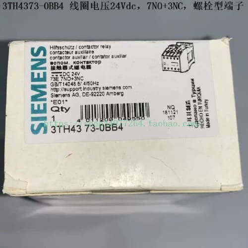 议价SIEMENS 接触器 3TH4373-0BB4 3TH4373-0BF4