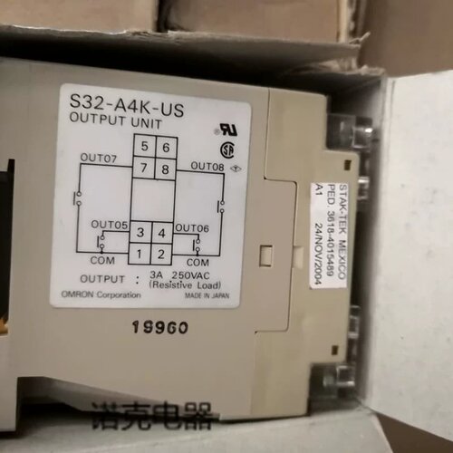 全新正品S32-A4K-US