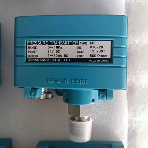 Kh550-1mpa4-20mA010720