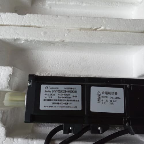 新力川LCMT-02L02ZB-60M00630B带抱闸煞车伺服马达马达200W