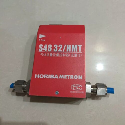 HORIBA METRON气体质量控制器S48 32/H