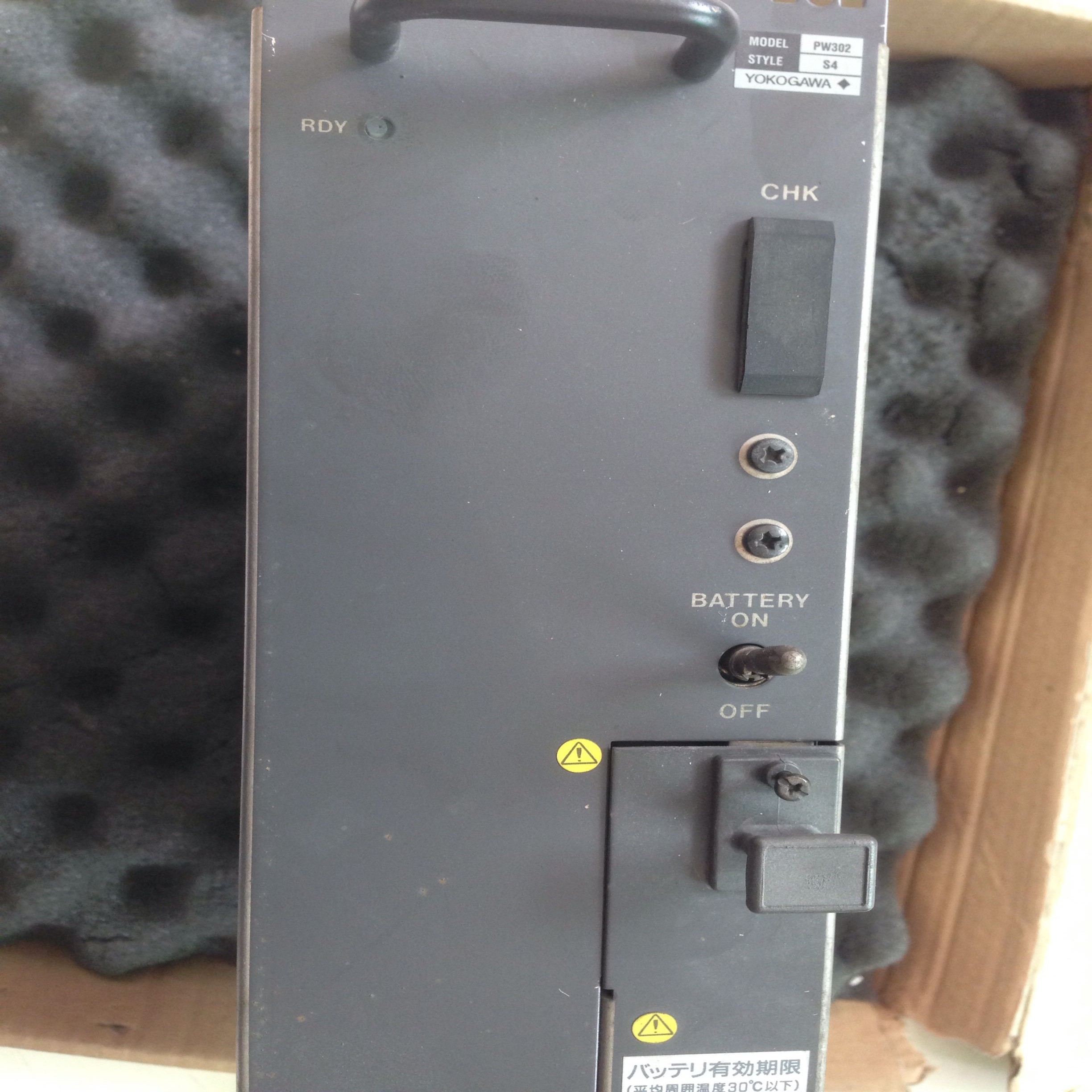 售前询价YOKOGAWA横河centum vp CS3000 DCS卡件 PW302