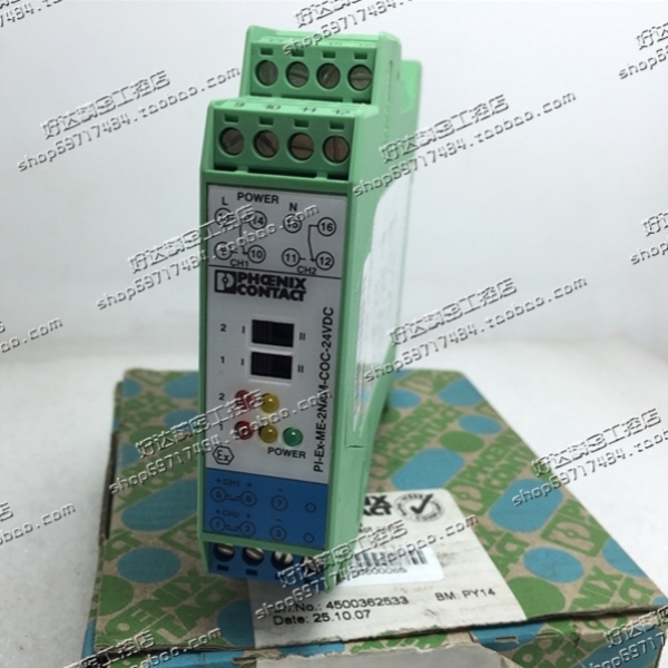 议价德国菲尼克斯 2835493 PI-EX-ME-2NAM/COC-24VDC
