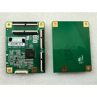 Elo E355085 CTR-835000-TP-RIU-