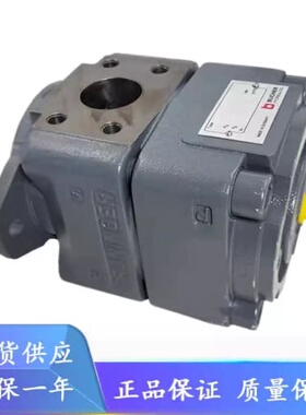布赫齿轮泵QXM21-010N液压帮浦QX24-003R06油泵QXV33-016R高压泵