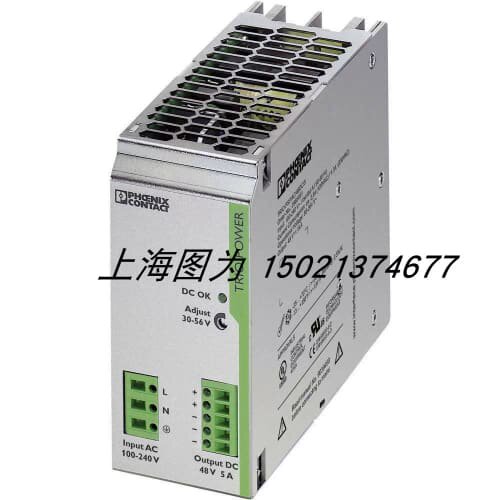 Phoenix Contact电源TRIO-PS/1AC/48DC/5全新原装订货号2866491