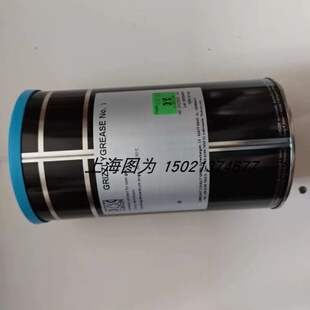 德国LUBCON耐高温润滑脂GRIZZLYGREASE No.1货号00333479原装