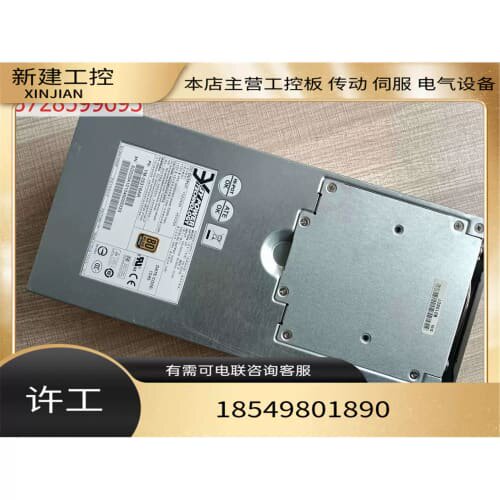 原装3Y YM-2531B 磁盘阵列电源 9373CPSU-0010 YM-2531BAR 现货