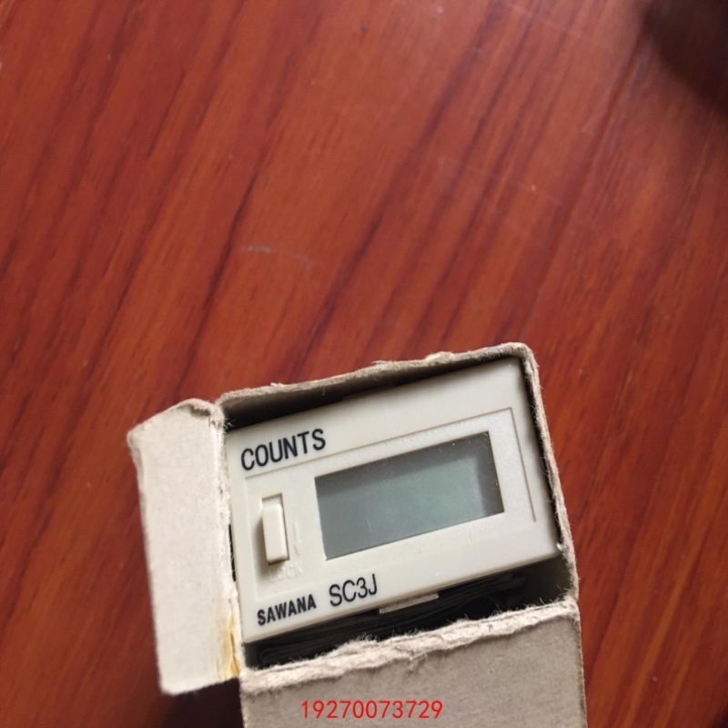 议价【议价】SAWANA电子时间 数显时器范围时间累累计时器SC3J 0