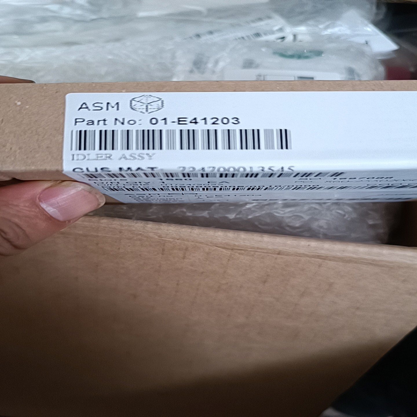 售前询价ASM 01-E41203 IDLER ASSY