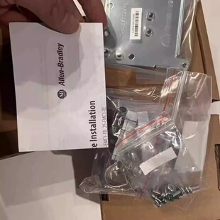 Allen Bradley变频器安装套件25-EMC1-FB全新原装订货号177507