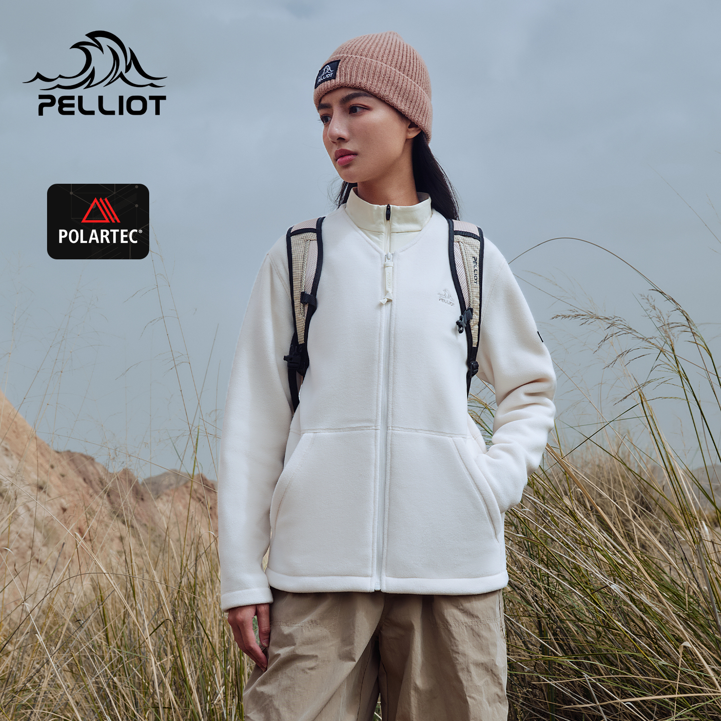 伯希和户外抓绒衣Polartec200女