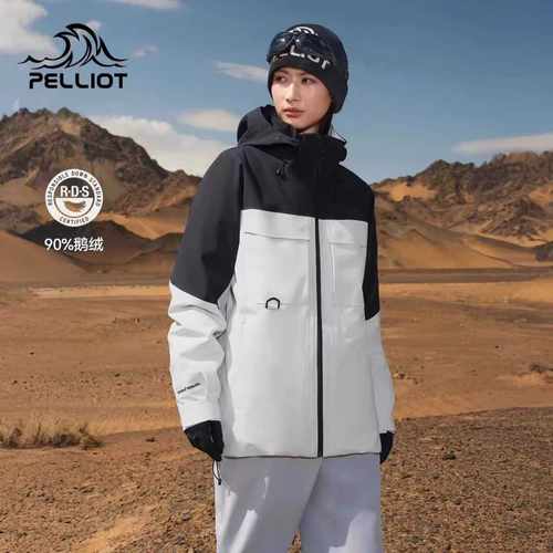 伯希和户外羽绒冲锋衣鹅绒内胆