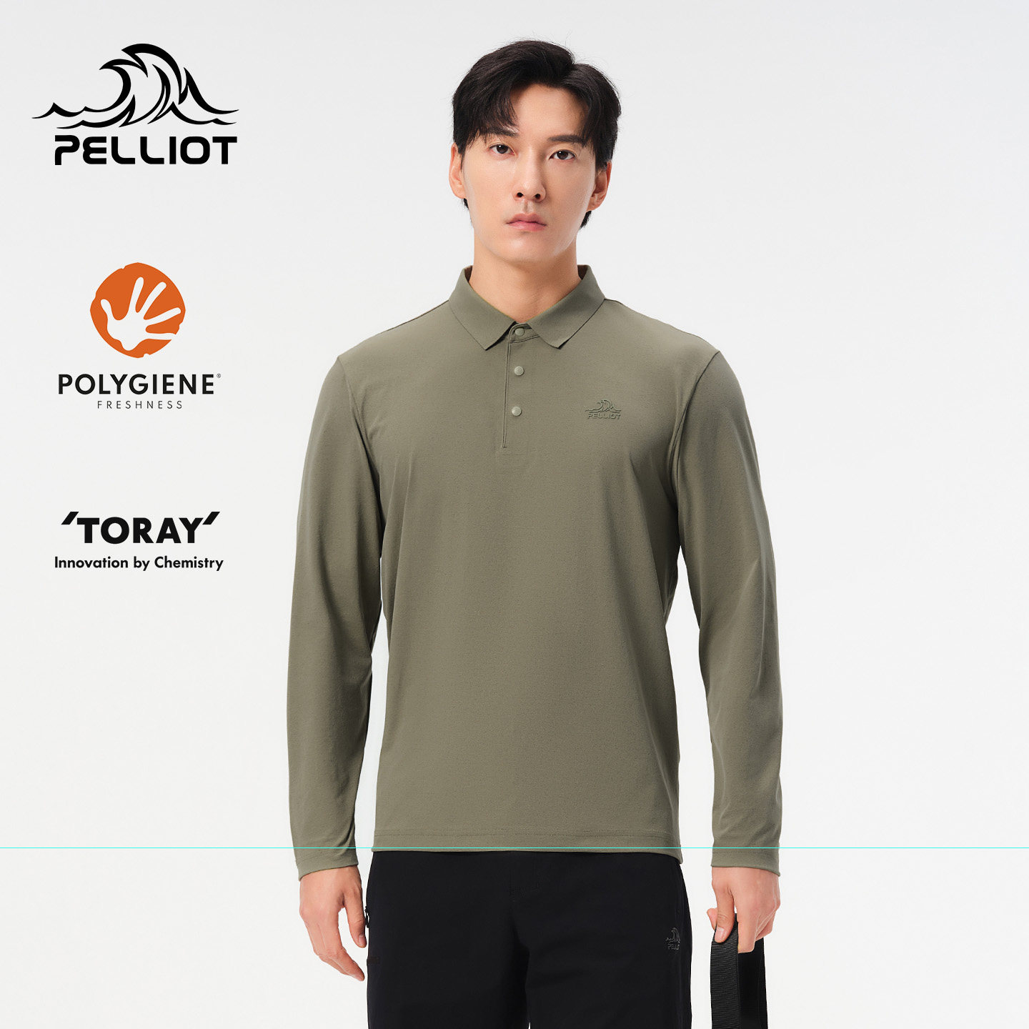 伯希和户外速干T恤男春季新款运动长袖休闲上衣翻领POLO打底衫