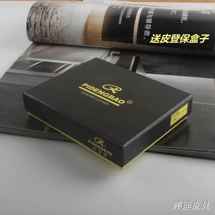 Sac homme - Ref 57144 Image 5