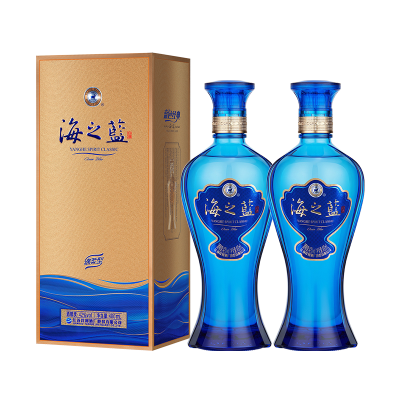 2022新版 洋河蓝色经典海之蓝42度480mL*2瓶 官方自营旗舰店