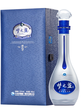 洋河蓝色经典 梦之蓝M9 52度500mL  官方自营旗舰店 绵柔白酒