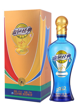 洋河蓝色经典 海之蓝 42度375mL 官方自营旗舰店 绵柔口感 白酒