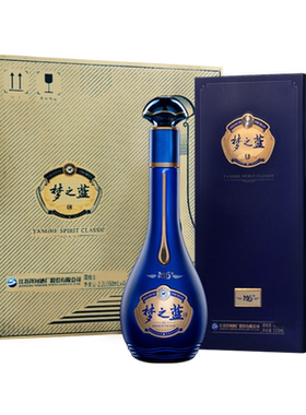 洋河蓝色经典 梦之蓝M6+ 52度550mL*4瓶整箱装白酒 官方旗舰店