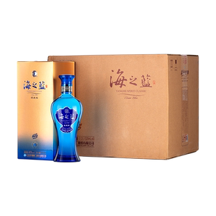 洋河蓝色经典 海之蓝42度520mL*6瓶 官方旗舰店 绵柔 白酒