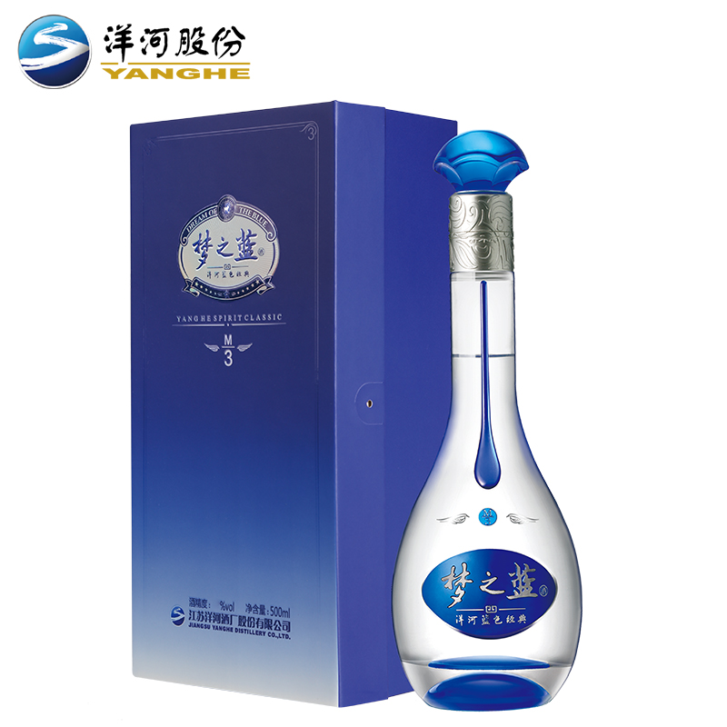 洋河蓝色经典 梦之蓝M3 52度500ml 洋河官方旗舰店 绵柔型白酒