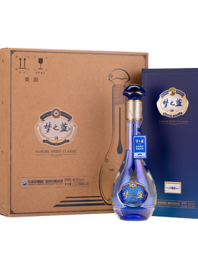 洋河蓝色经典 梦之蓝水晶版 40.8度550mL*4瓶整箱装 绵柔白酒