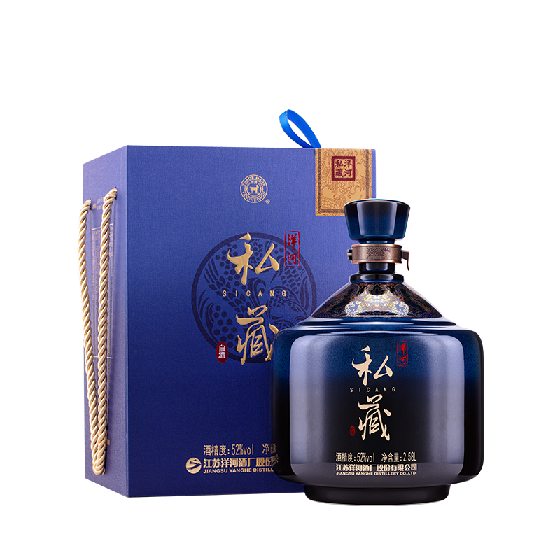 洋河私藏52度2.58L