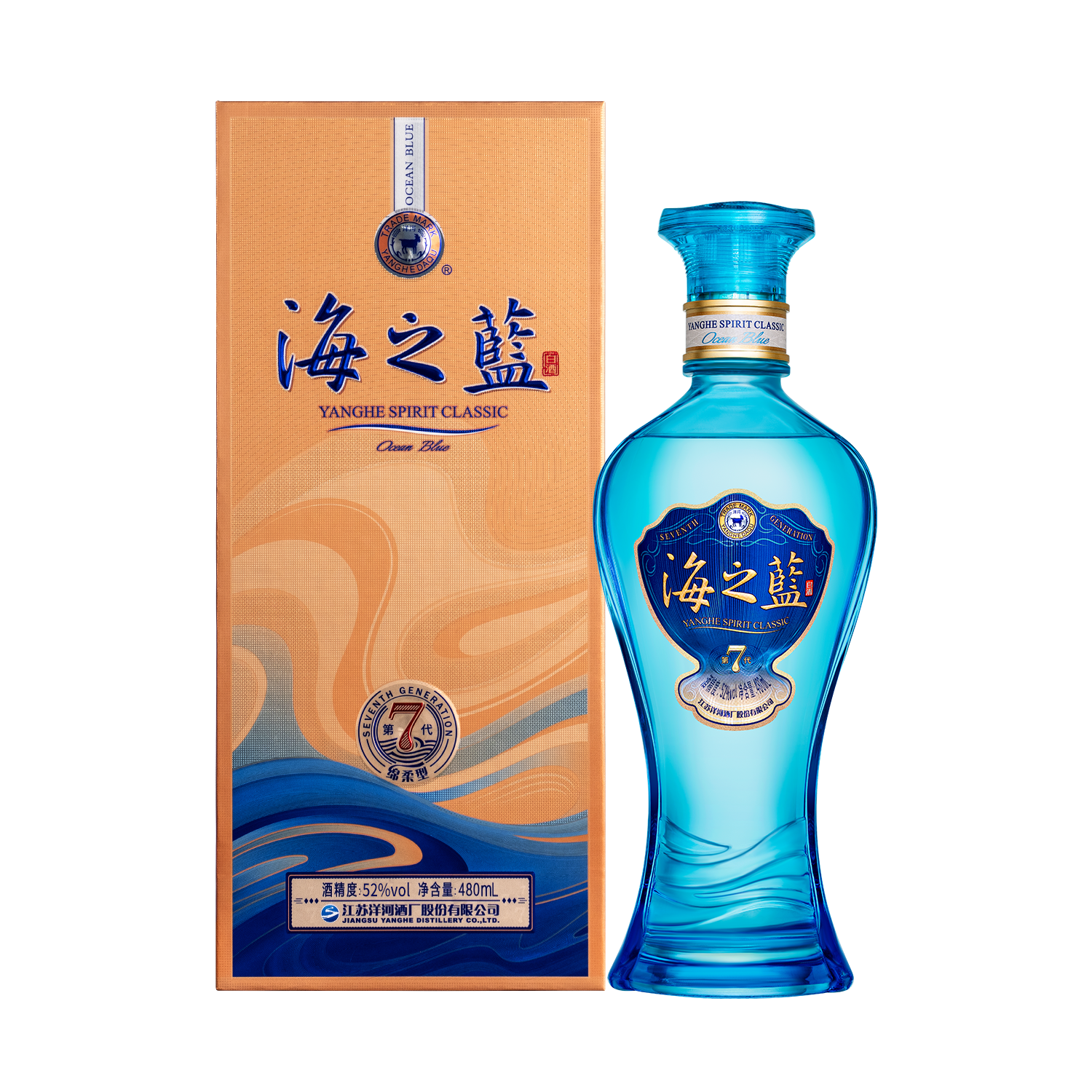 洋河 海之蓝第7代 52度480mL 绵柔型白酒 官方旗舰店