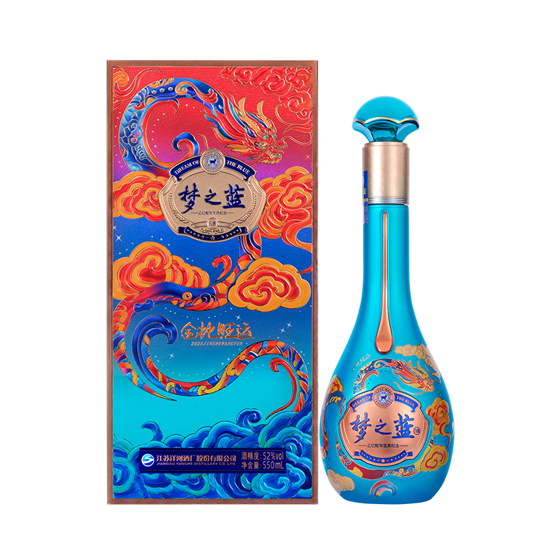 洋河梦之蓝金蛇旺运52度550mL