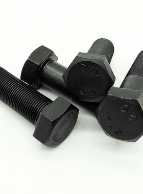 12.9级细牙外六角螺丝M12x1.5x25x30x35x40x90x100x110x120x150