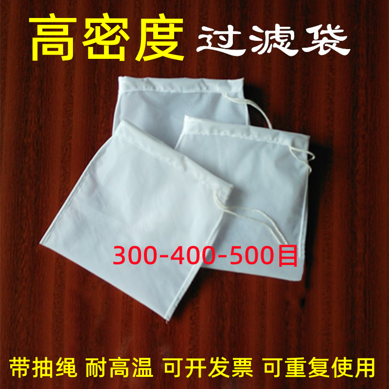 高密度尼龙网袋耐高温耐酸碱腐蚀