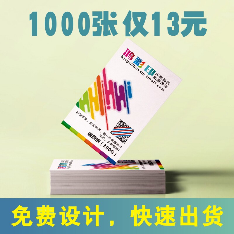 义乌logo设计:小标志承载大品牌故事
