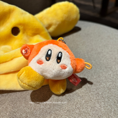 KIRBY星之卡比粉色刺绣包挂件可爱卡通毛绒吊饰