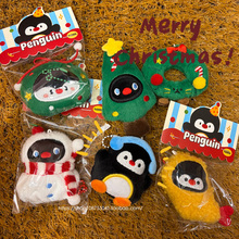 圣诞企鹅毛绒包挂件可爱公仔钥匙扣挂链学生背包挂饰圣诞装饰