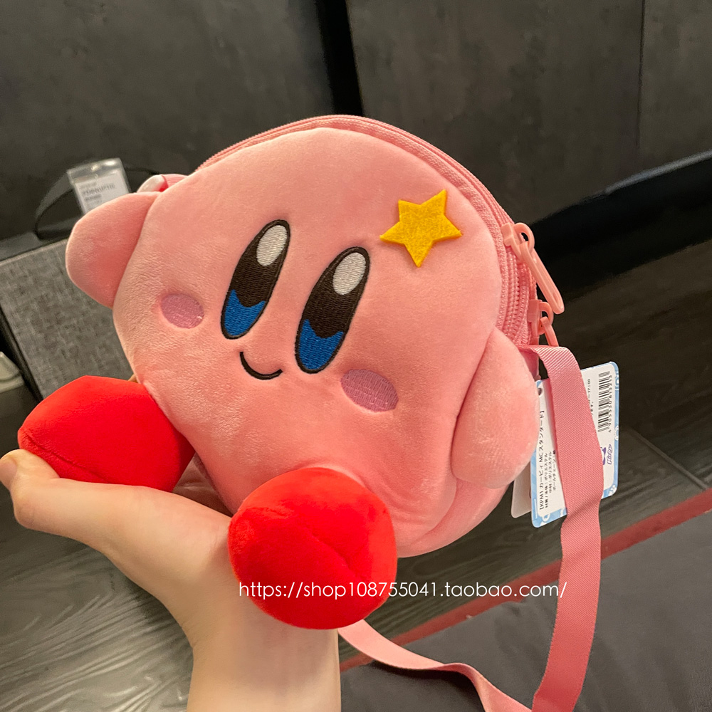 自制kirby星之卡比斜挎包零钱包