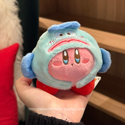 日本卡比可爱之毛绒玩偶包包挂件卡通挂饰星之卡比超萌圣诞节礼物