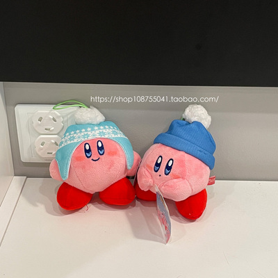 星之卡比挂件胖嘟嘟睡帽软萌卡比