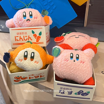 星之卡比kirby挂件日本限量盲盒