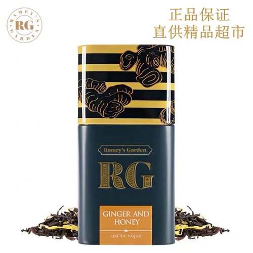 蜂蜜红茶价格 蜂蜜红茶图片 星期三