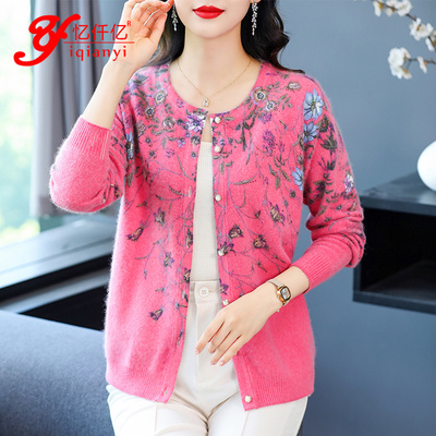 高端品牌纯羊毛衫女针织2025秋冬新款宽松开衫水墨印花妈妈装外套