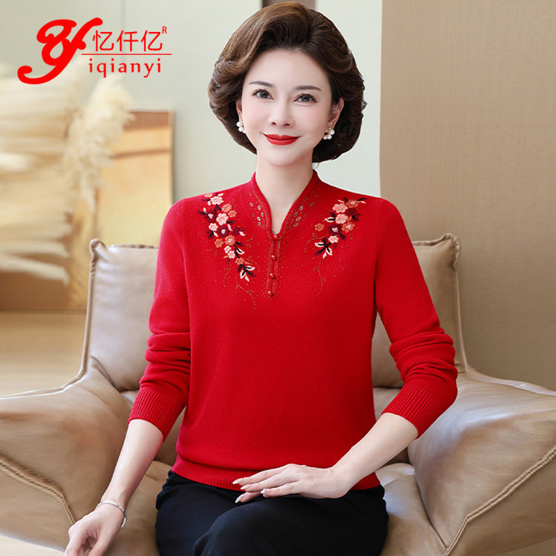 高端洋气新款女羊毛立领绣花羊绒衫长袖针织毛衣打底中年妈妈内搭,女装/女士精品,毛衣,淘宝优惠券,粉丝福利购,淘宝优惠卷