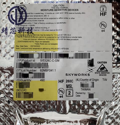 R5F100BAANA#U0【IC MCU 16BIT 16KB FLASH 32HWQFN】