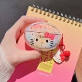 Air4Pro保护套适用OPPOEncoAir4蓝牙耳机保护壳EncoAir4透明TPU分体保护套新款 OPPO Enco KT猫