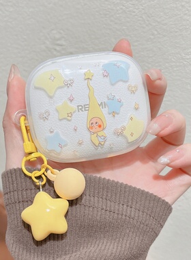 适用于小米Redmi Buds6/7S耳机保护套动漫TPU软壳红米redmibuds5/6s无线蓝牙降噪耳机壳防摔分体卡通耳机套