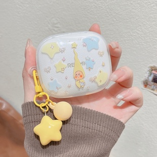 适用于小米Redmi Buds6/7S耳机保护套动漫TPU软壳红米redmibuds5/6s无线蓝牙降噪耳机壳防摔分体卡通耳机套