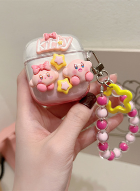 倍思W04 2023年版保护壳适用Baseus防摔软壳TWS透明新款可爱女外壳Bowie wo4旗舰升级版真无线蓝牙耳机套