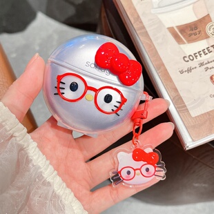 适用Sanag塞那S6SPro耳机保护套塞纳小星云s6s无线蓝牙耳机壳新款 Ultra保护套 s6spro透明TPU分体软壳塞那S6S