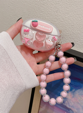 vivo TWS 3e保护套适用iqoo新款iqootws1e无线蓝牙耳机壳1i透明简约软壳可爱创意卡通vivotws3i耳机防摔套