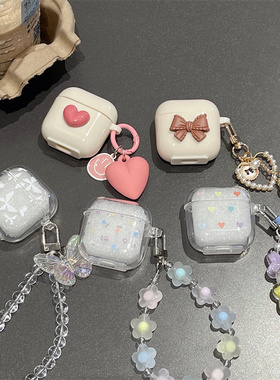 适用于小清新吊坠链条适用Disney迪士尼LY-106蓝牙耳机壳套CE853卡通DS-1可爱LY853情侣f11保护套